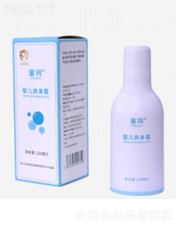 ]ɽٲ ͯ냺ˬ¶ 100mlغˬȥ