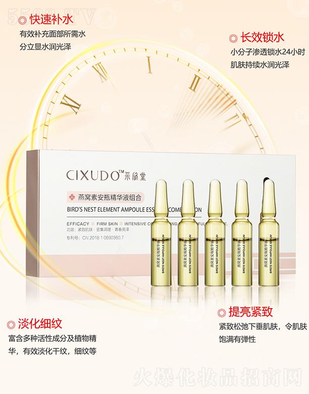 �V�݃��� ��������C����ƿ���AҺ�M��