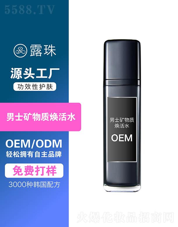 ¶������Ƽ�   �ؑc¶����ʿ�V���|(zh��)����ˮ   �����̝�