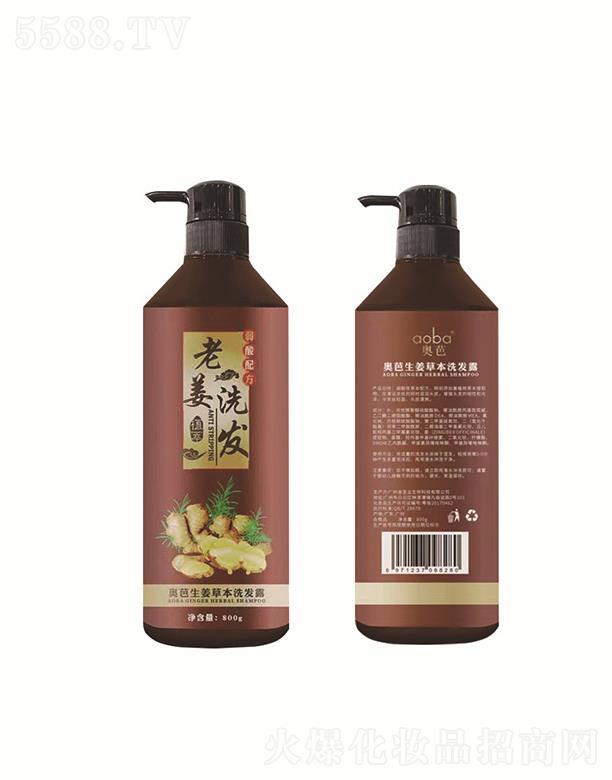 �V�|���Aˎ�I(y��)   �W�������ݱ�ϴ�l(f��)¶  ȥм�̝�   �����o(h��)�l(f��)  800g