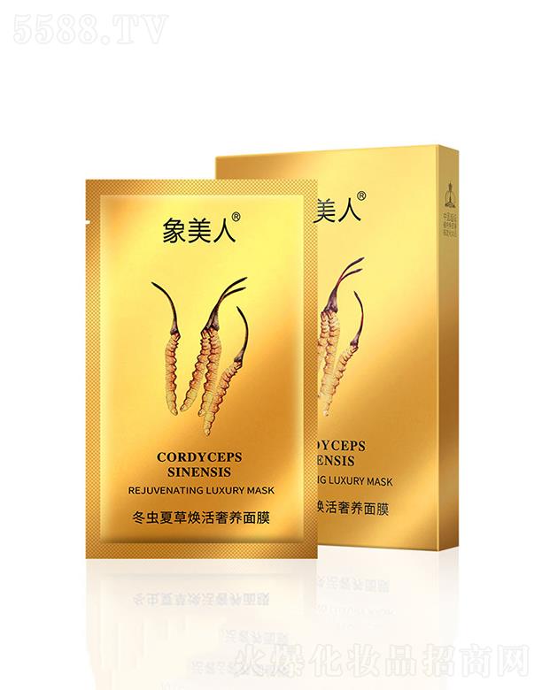 �V�|���Aˎ�I(y��)   �����˶��x�Ĳݻ����B(y��ng)��Ĥ  ���w�a(b��)ˮ����