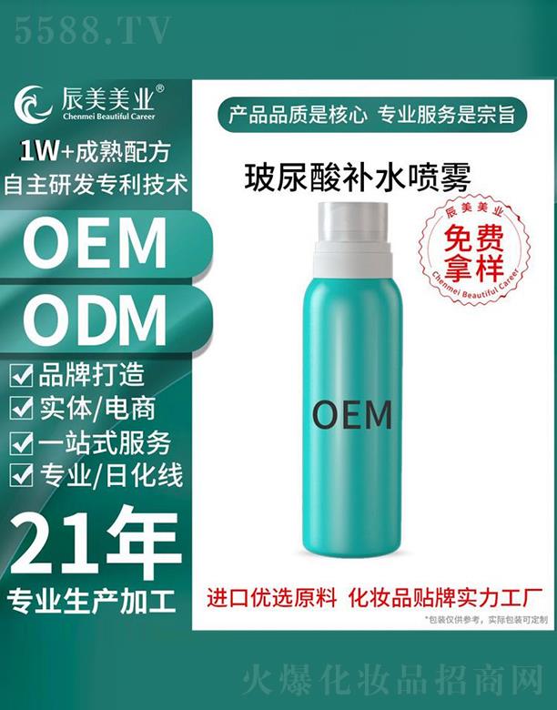 �V�ݳ����������a(b��)ˮ���F