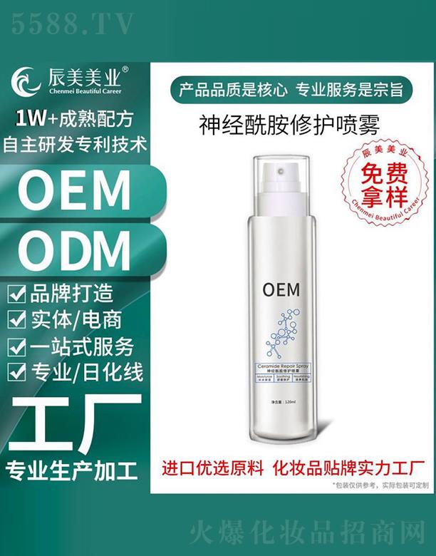 �V�ݳ�����(j��ng)�������o���F���ӹ�