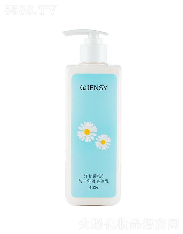 �V���а�ѩ   �����ʾվSE���w��   �ﶬ�aˮ����   �̝�