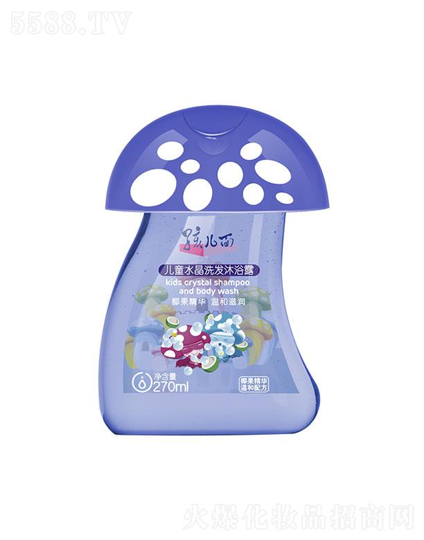 �����惺ͯˮ��ϴ�l(f��)��ԡ¶ 270ml���郺ͯ�O(sh��)Ӌ(j��)