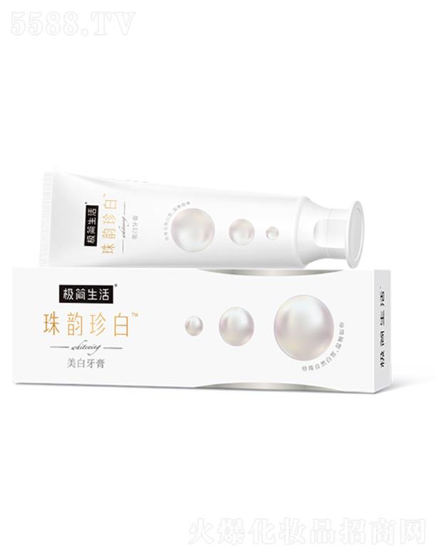 O  󱡺 145g ؐX  ؝o(h)l