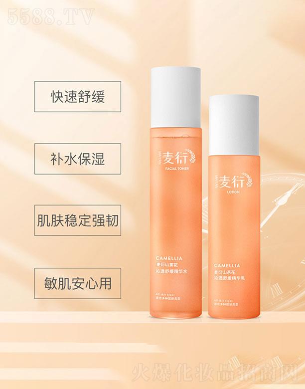 �V��ǧ��  ����ɽ�軨ˮ�����b   �a(b��)ˮ����