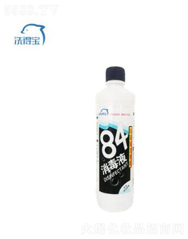 ϴ�Ì���84����Һ 500ml