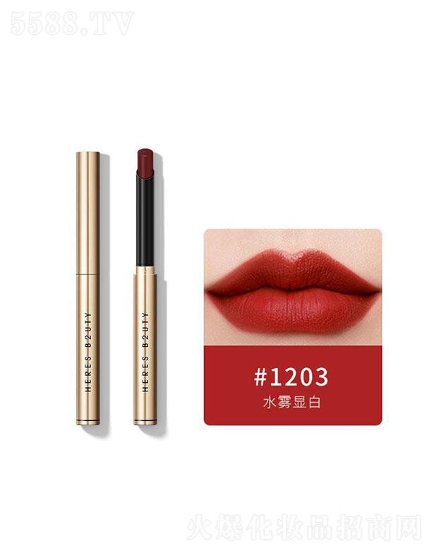 ����z�ݽ�z�q����#1203