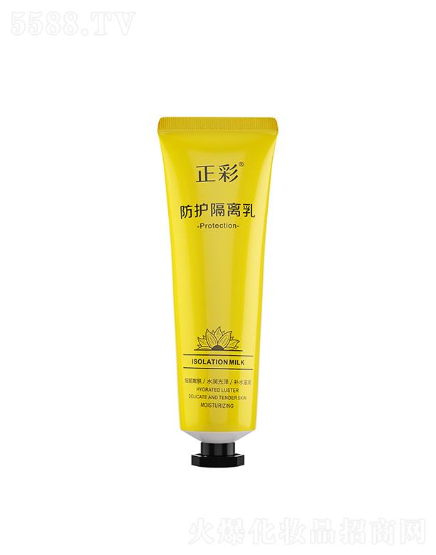 ���ʷ��o���x�� 30ml�[��ë���������ˮ�б���