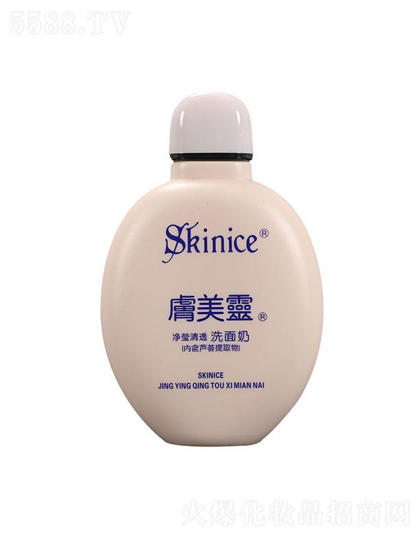 �~���o����Ʒ  �w���`������͸ϴ����   190g   ˮ�����w