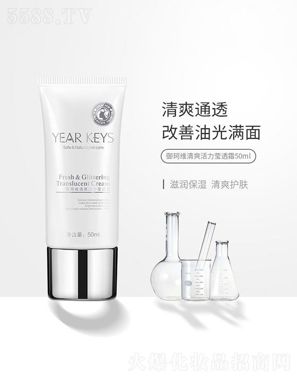 �ɶ����ׄP��  ����S��ˬ������͸˪   �������o(h��)