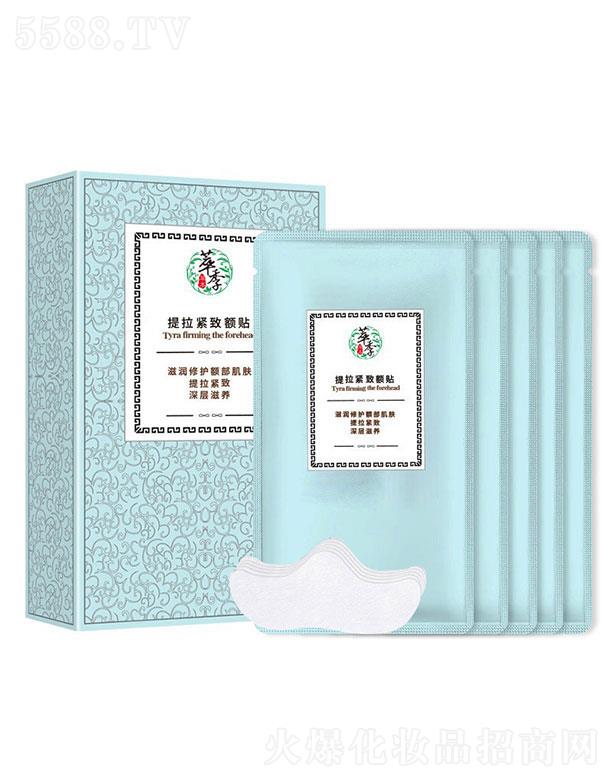 �V��Ə�m   �ͼ������o���~�N   �����o��