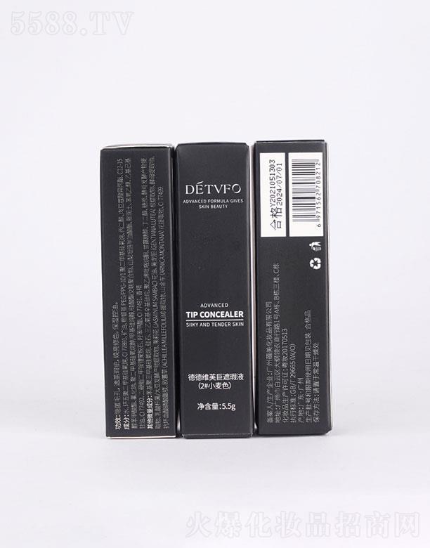 VN(yn)  µ¾SܽҺ   ˮ(rn)p