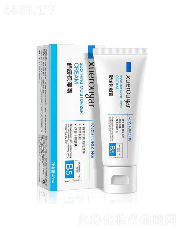 �V���I��(y��u)  ѩ����B5�ޏ�˪  �澏����   40ml