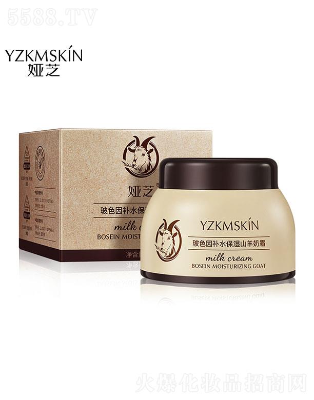 �V���I(l��ng)��(y��u)  ����I֥��ɫ���aˮ����ɽ����˪   ��ˬ����ā