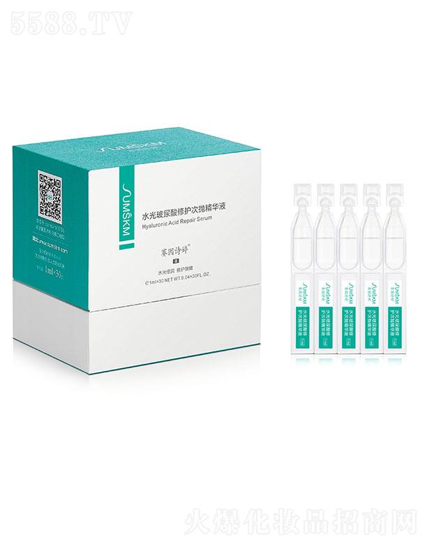 ِ��Ԋ��ˮ�ⲣ�������o(h��)�Β����AҺ 1ml��30ˮ�����o(h��)�aˮ�iˮ