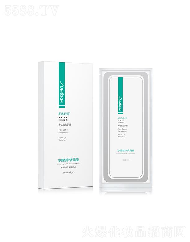 ِ��Ԋ(sh��)���ĺ�(4C)ˮ�����o(h��)����Ĥ �澏�a(b��)ˮ�����w�|(zh��)