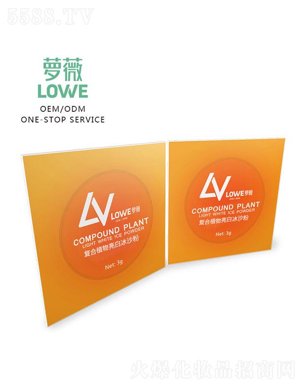 �V���}ޱ  �}ޱ�ͺ�ֲ�����ױ�ɰ��   �߱���