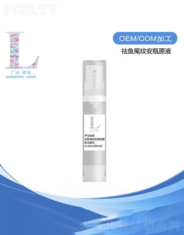 �V���}ޱ  �}ޱ���~β�y��ƿԭҺ   ������(x��)�y