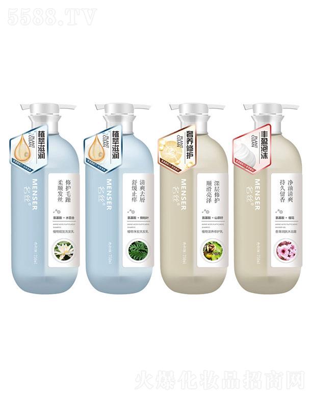 �ٰ��R  ���z��ˮ������ϴ�l(f��)ˮ    �aˮ����ȥм