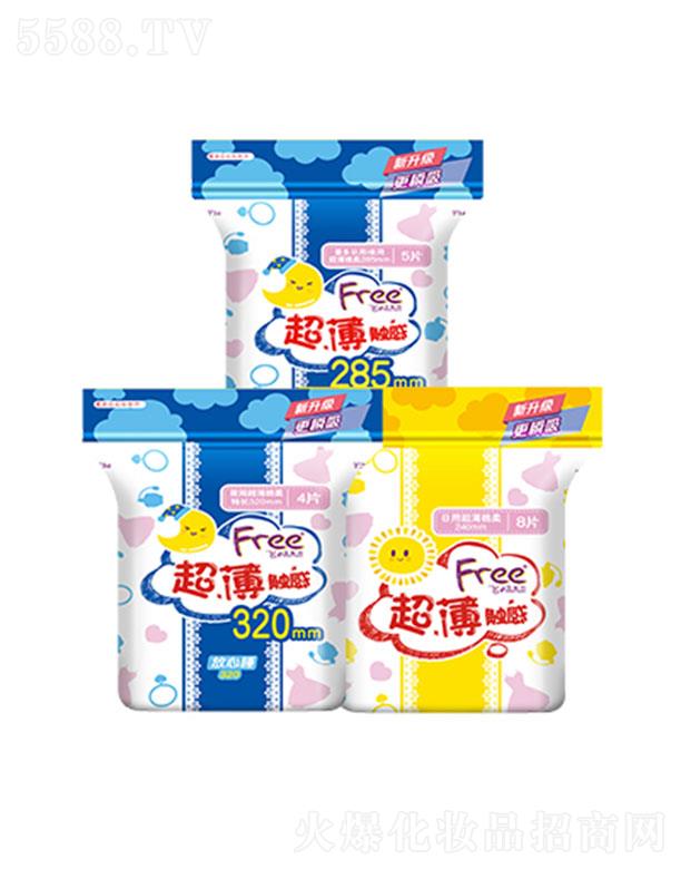 Free�w������������8Ƭ+ҹ��5Ƭ+320mmҹ��