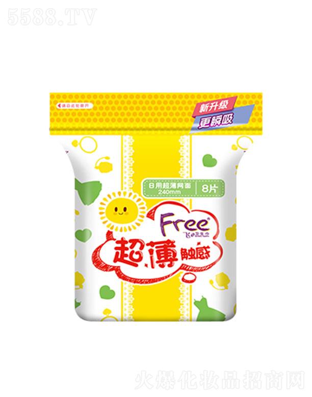 FreewóˬٝBWl(wi) 240mm