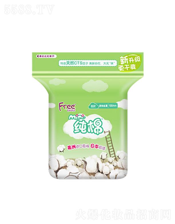 Freewzޱl(wi)8Ƭ 190mm