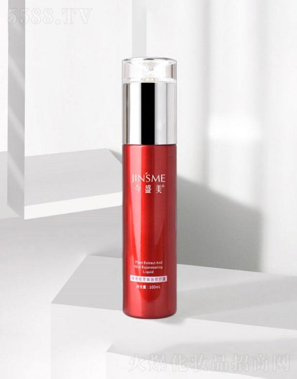 �V�ݽ�ʢ��  ��ʢ��ֲ�ﾫ�����w���oҺ   �����o��