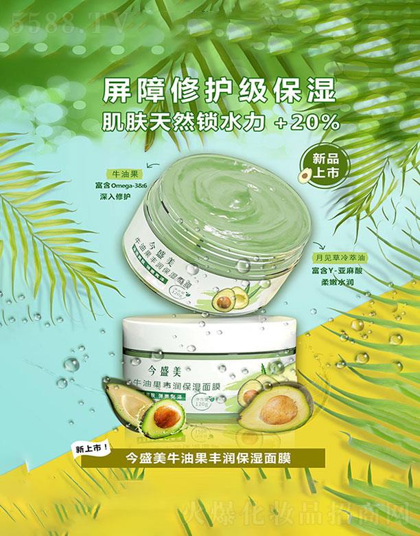 �V�ݽ�ʢ��  ��ʢ��ţ�͹��S��(r��n)������Ĥ   �a(b��)ˮ�iˮ