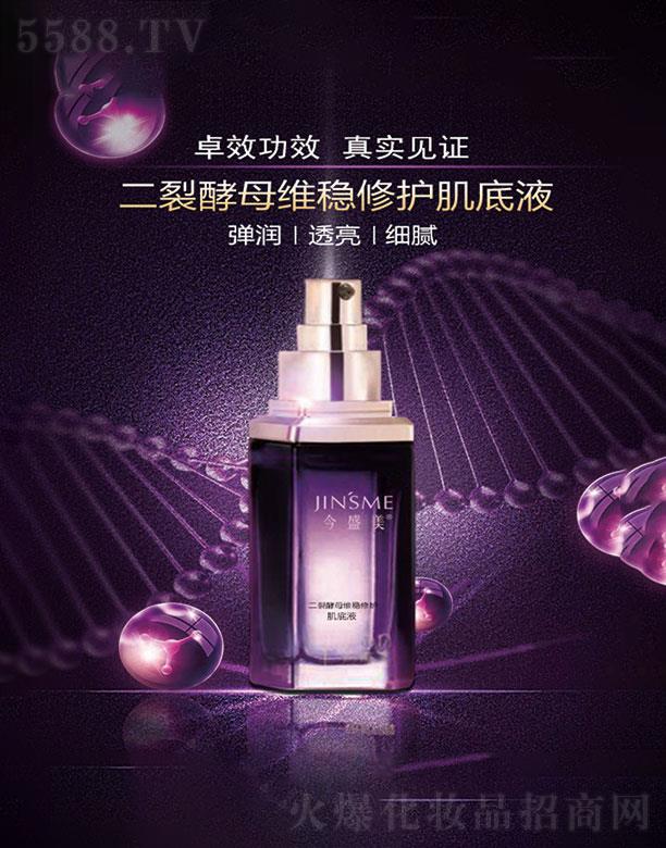 �V�ݽ�ʢ��  ��ʢ�����ѽ�ĸ�S��(w��n)���o(h��)����Һ   �o�¼��w