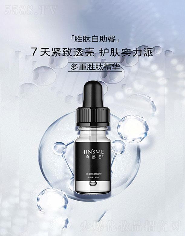 �V�ݽ�ʢ��  ��ʢ�����؄��ľ��A   ���o����