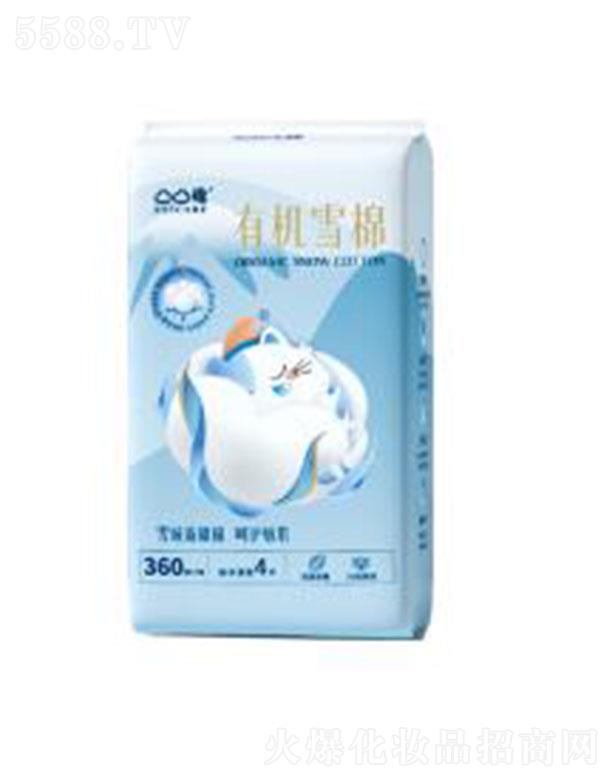 ͹͹���ЙC(j��)ѩ�� 360mm 4Ƭ