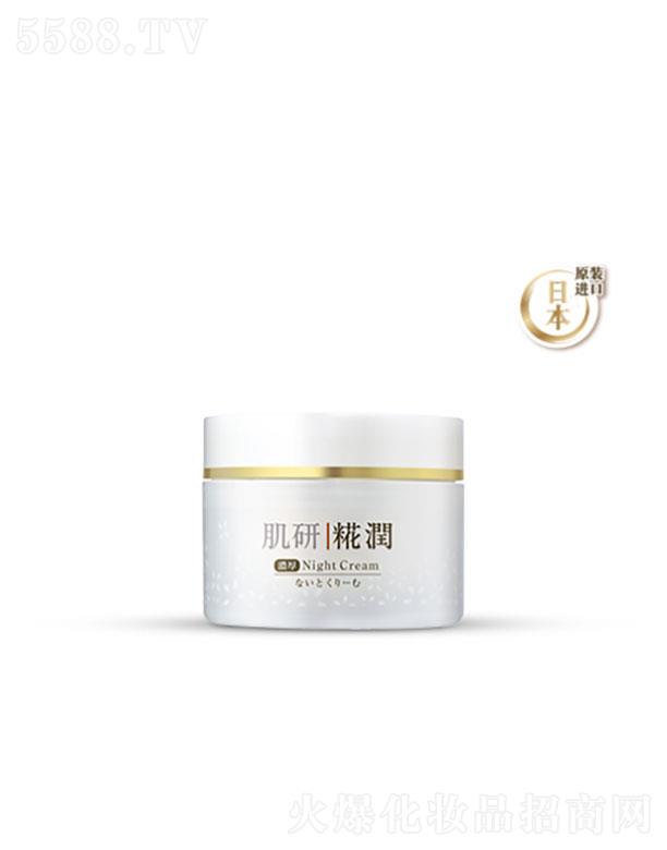 �����׶�  ���б�ѩ����˪   ���o���w