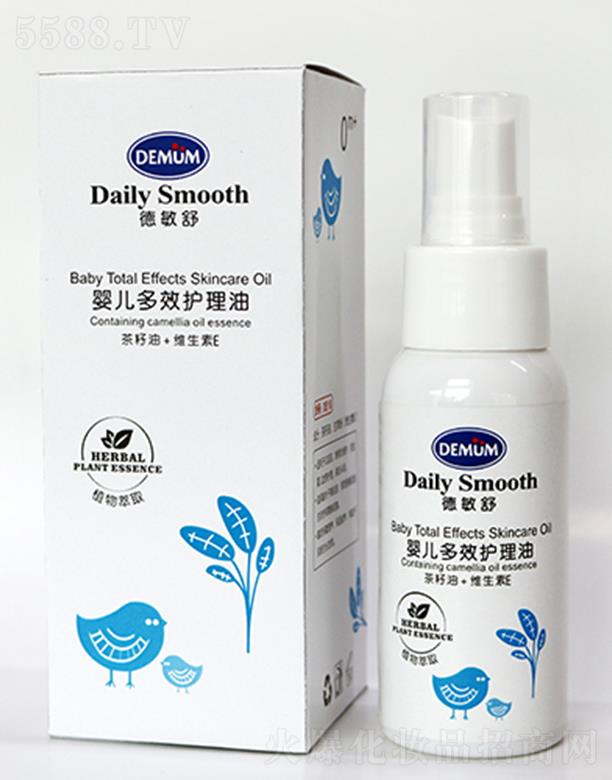 ������냺��Ч�o����-50ml