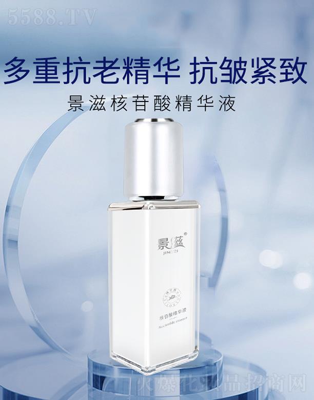 ���̺����ᾫ�AҺ 30ml