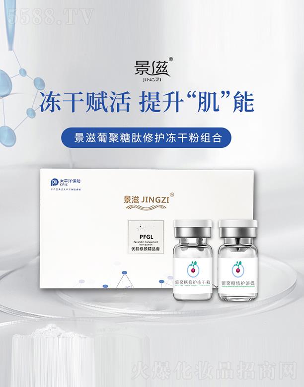 �����Ͼ��������o(h��)���ɷ�