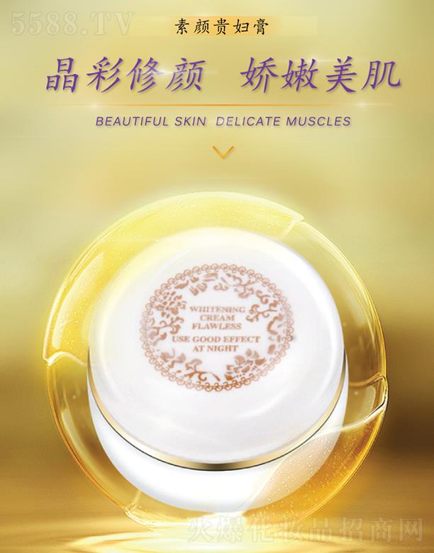 ���R��������F�D��