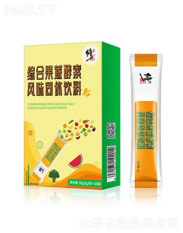 �����C�Ϲ��߽����L(f��ng)ζ���w��� 5g/��