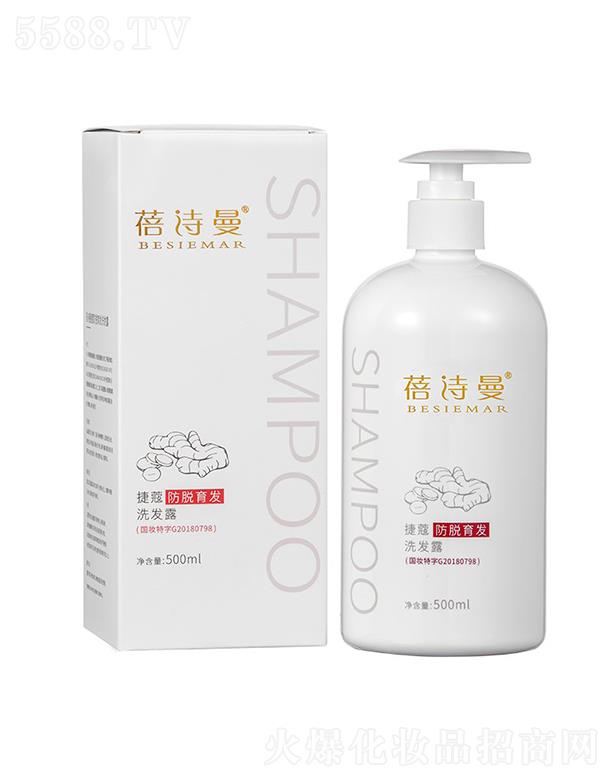 Ԋ-Ól(f)ϴl(f)¶ 500ml