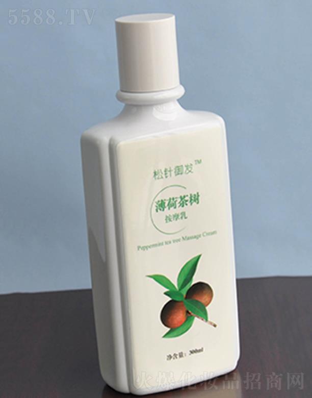 松針御發(fā)薄荷茶樹按摩乳