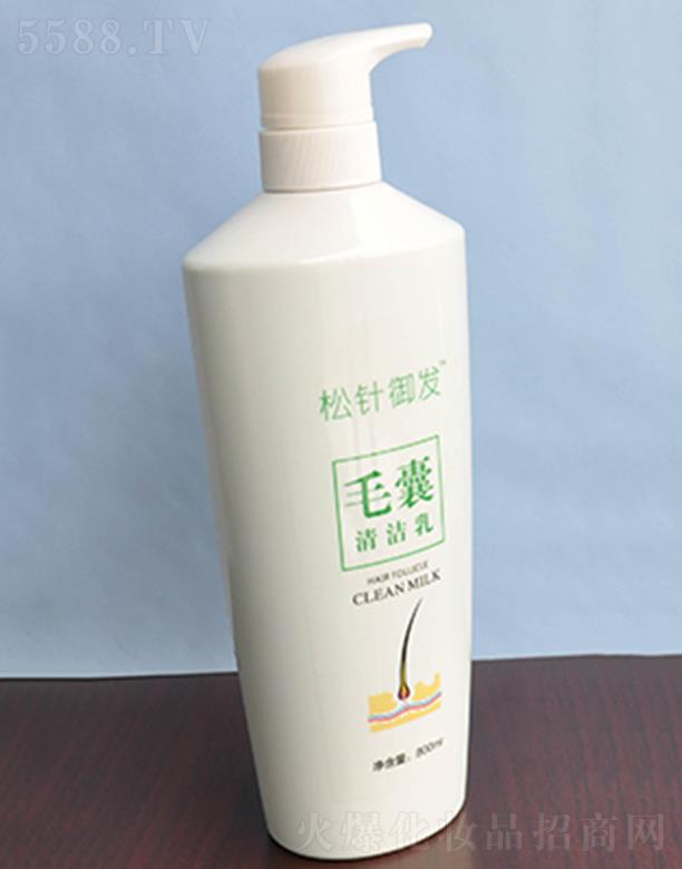松針御發(fā)毛囊清潔乳