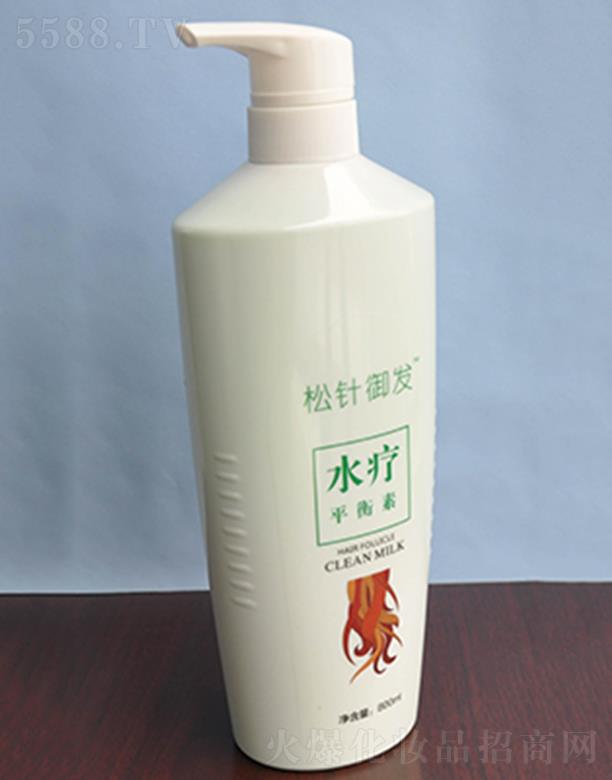 松針御發(fā)水療平衡素