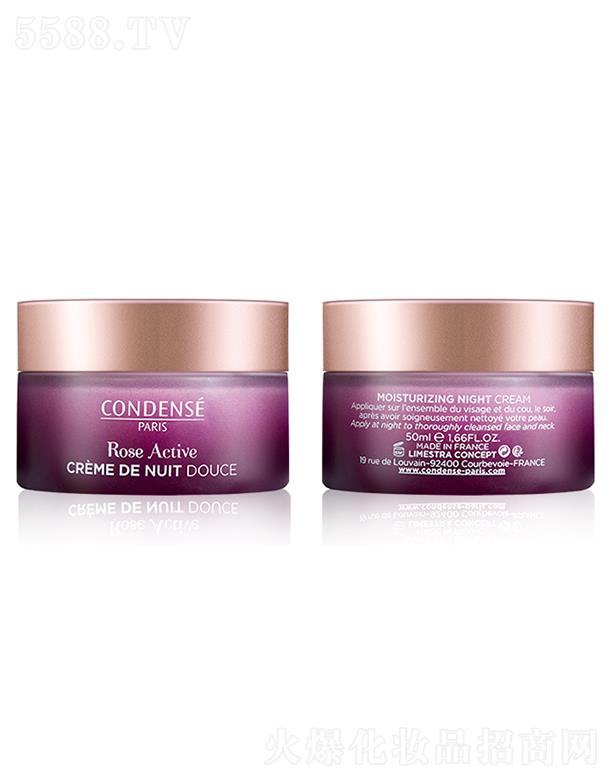 ��ٽz�aˮ�̝��������o��˪ 50ml