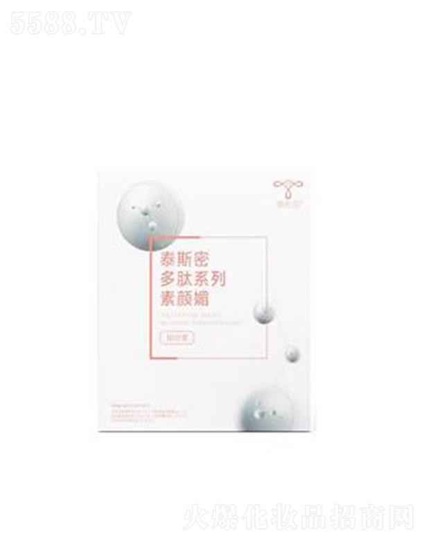 ̩˹�ܶ���ϵ������ĽM����