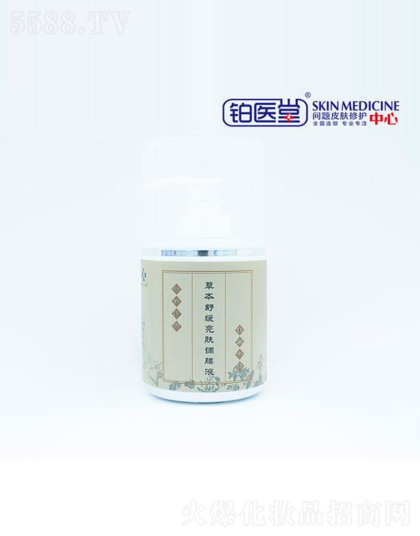 Kt(y)òݱ澏w{(dio)ĤҺ