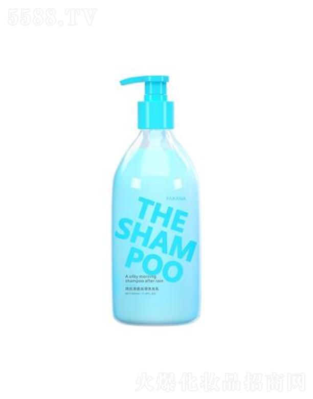 亞卡娜雨后清晨絲滑洗發(fā)乳