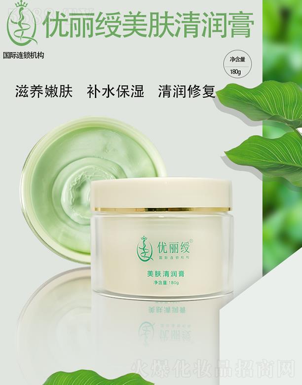 ��(y��u)���R���w�坙��