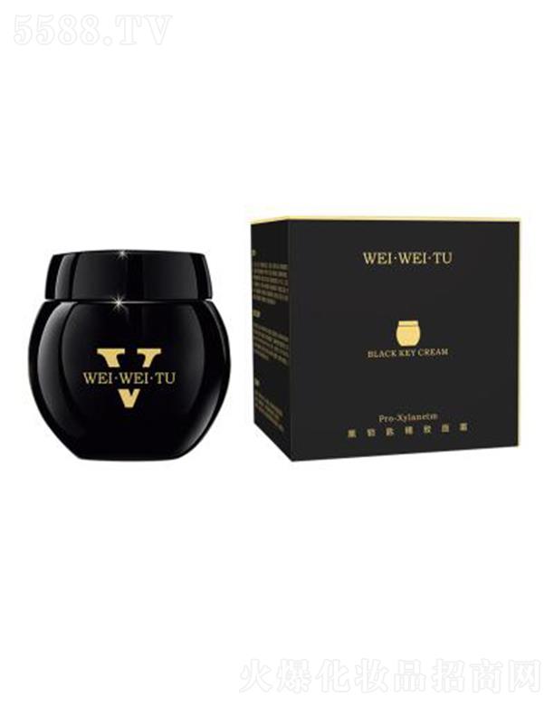 薇薇圖黑鑰匙精致面霜