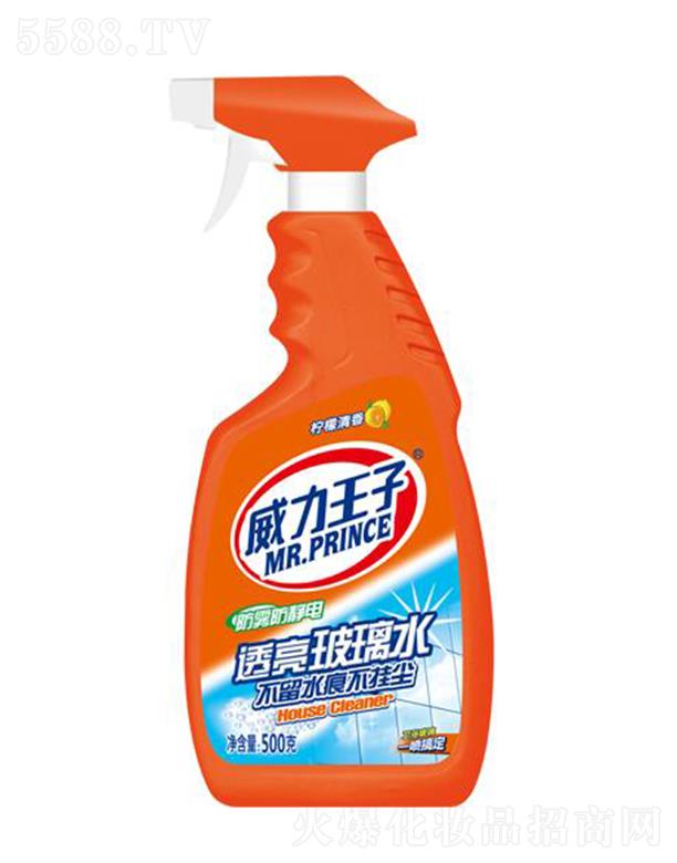 �������Ӳ���ˮ500��